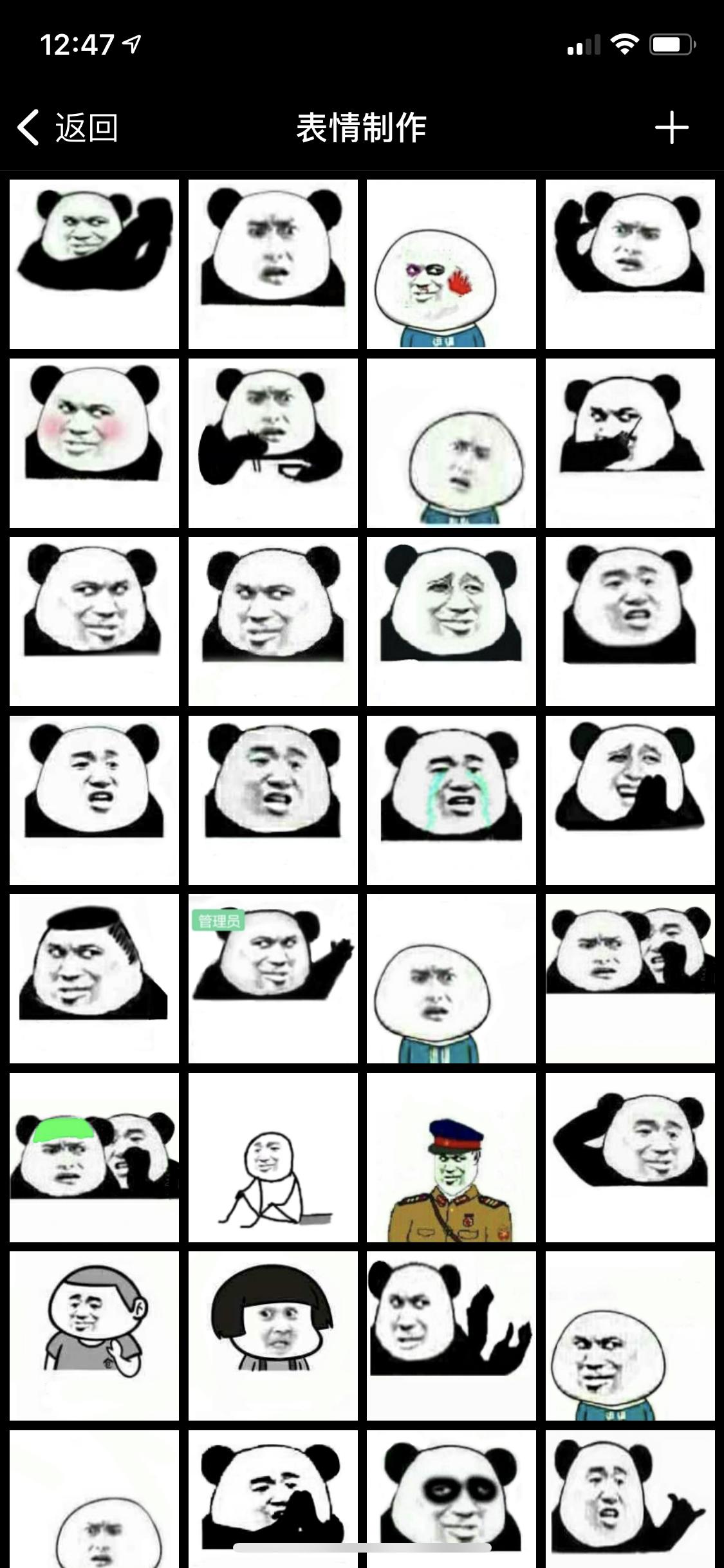 实用好用的app推荐一下免费下载,最实用的app软件推荐