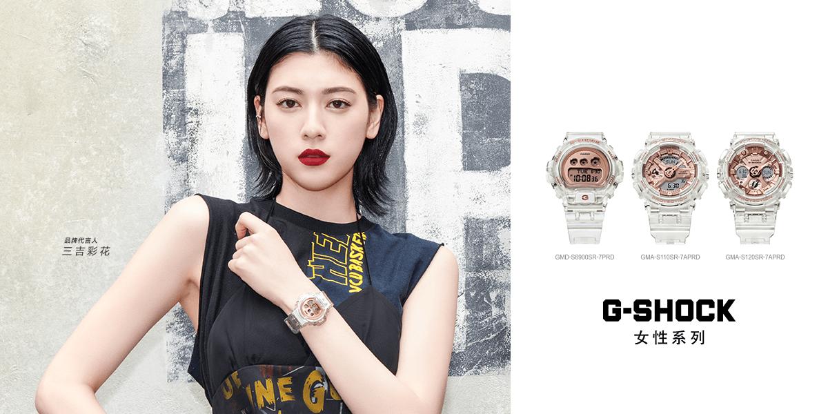 阿玛尼公认最好的三款女表,阿玛尼女表性价比高排行