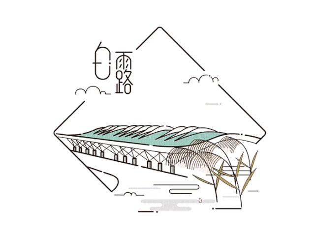 鼠年24节气,2020年二十四节气时刻表