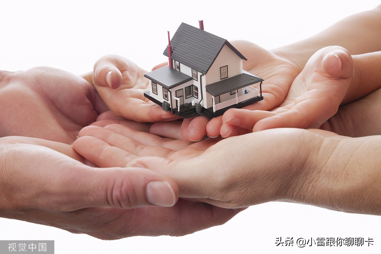 买房征信没问题流水不够,征信没问题流水少可以房贷吗