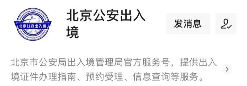 20个免费便民服务,各种便民服务真的有用吗