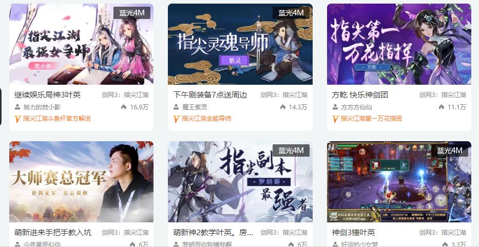 dnf手游终于来了几个职业,dnf手游终于要来了