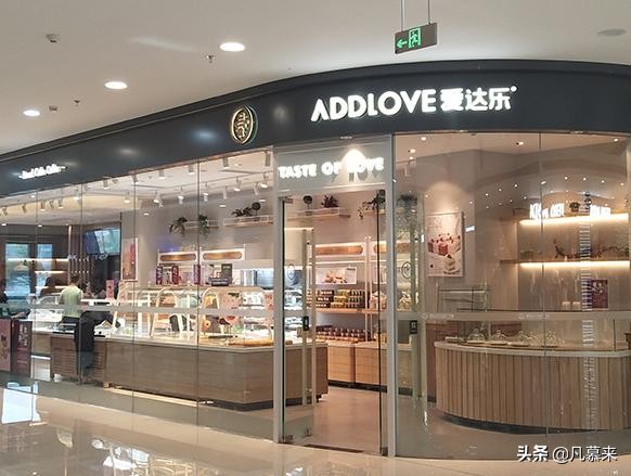 口碑最好十大品牌蛋糕店排行,全国十佳饼屋