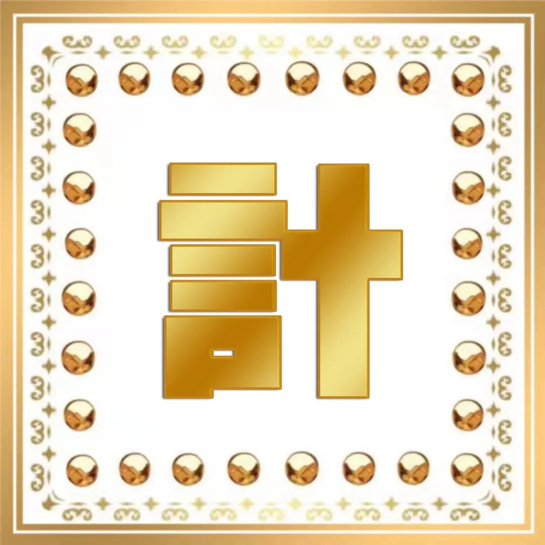 毛笔字黄姓氏微信头像,正楷木纹凸字体精美姓氏微信头像