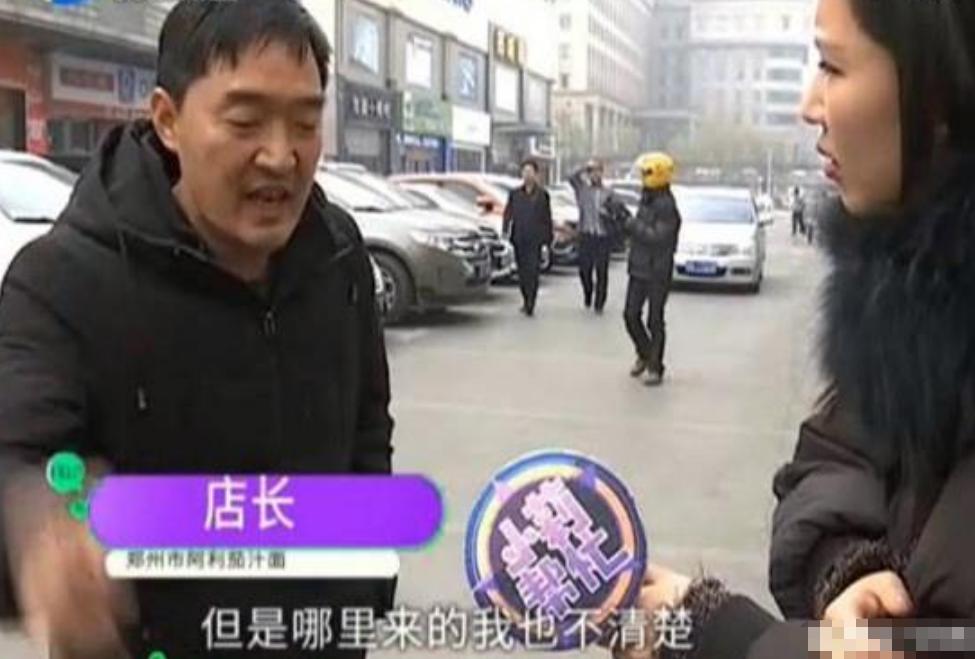 顾客面里吃出虫子老板拒绝赔付,在快餐店吃出蟑螂老板说赔200