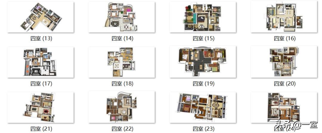su别墅模型库合集,大师su模型