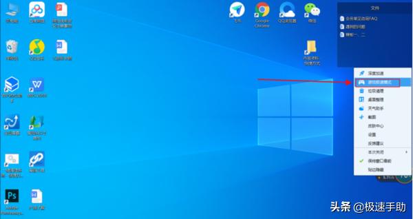 电脑玩游戏偶尔卡一下怎么回事,电脑突然玩游戏变卡了掉帧严重