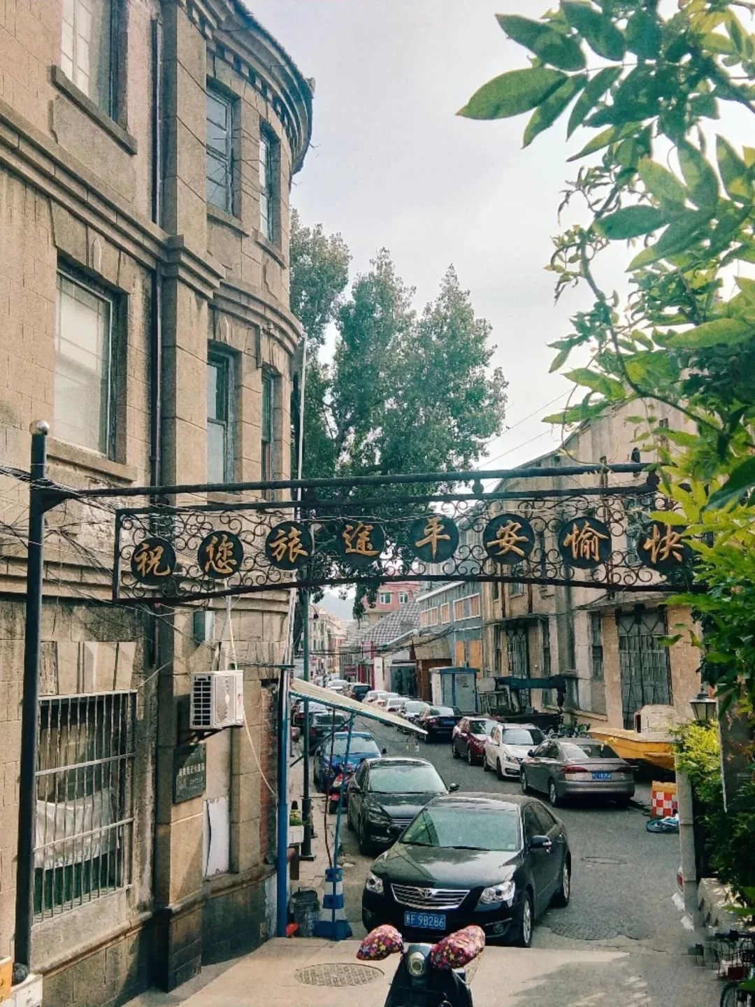 3天2夜游！它是被低估的海滨小城，藏着独属于11月的盛大美景|冬游齐鲁