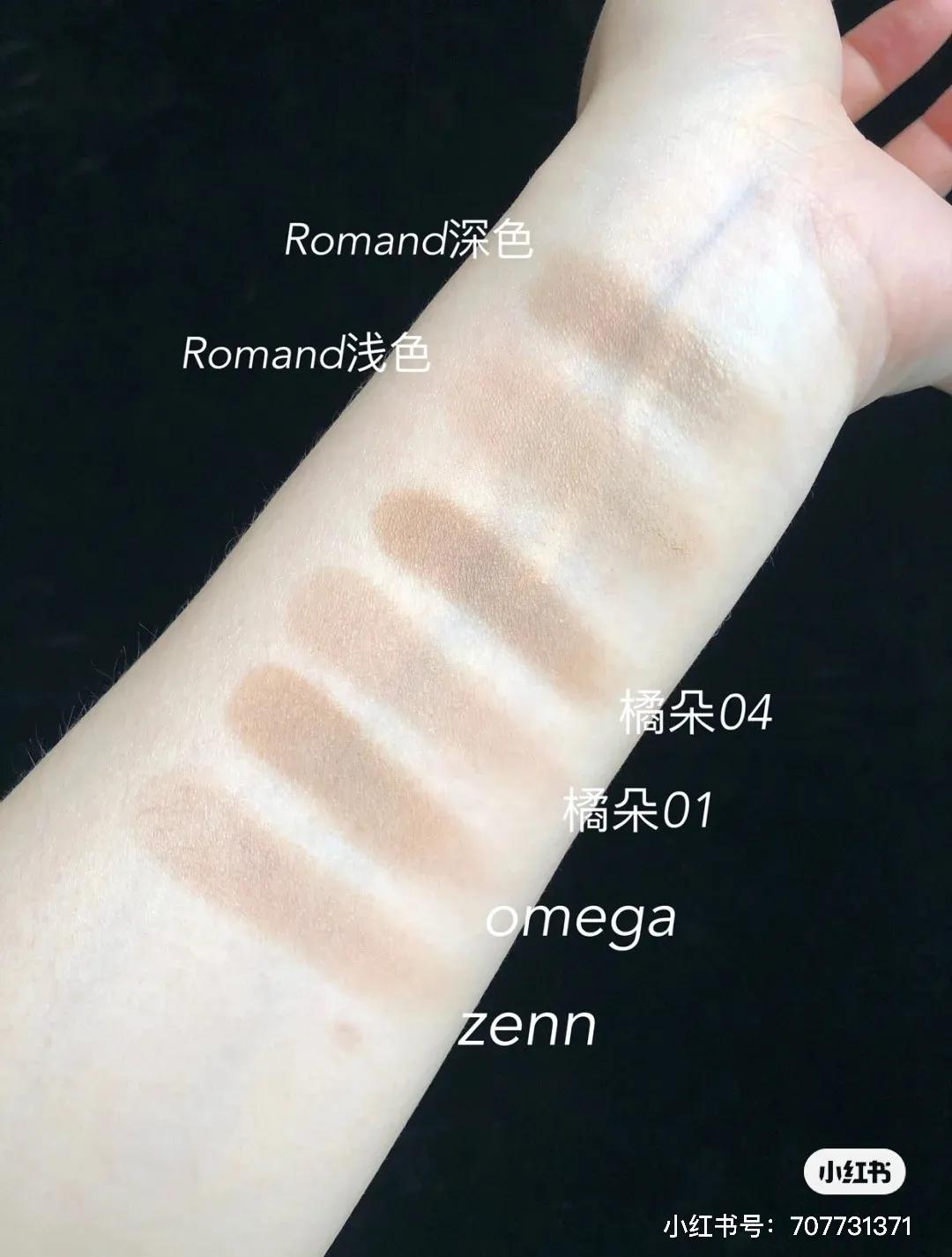 冷门好用国货彩妆推荐,好用不踩雷的彩妆平价推荐