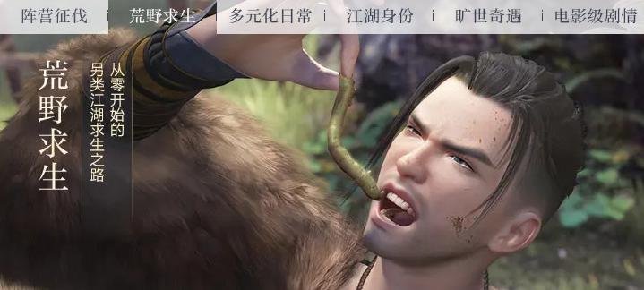 mmo有多难玩,mmo能否重新崛起