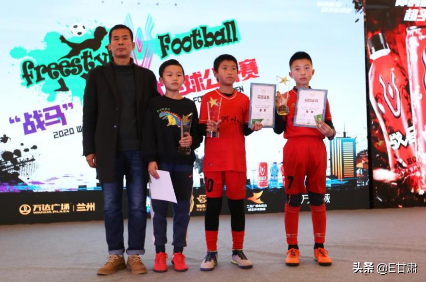 战马足球赛,战马赛事现场视频