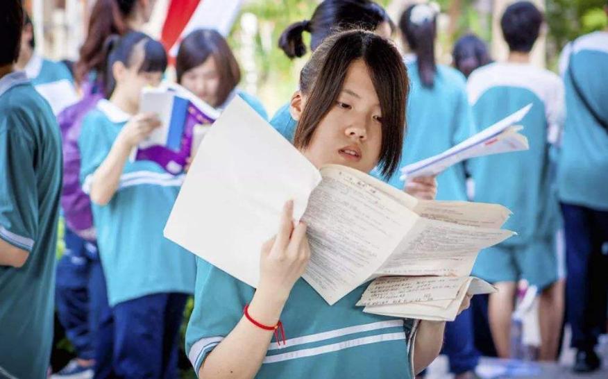 财经类能捡漏的公办大专,适合中等生捡漏的好大学