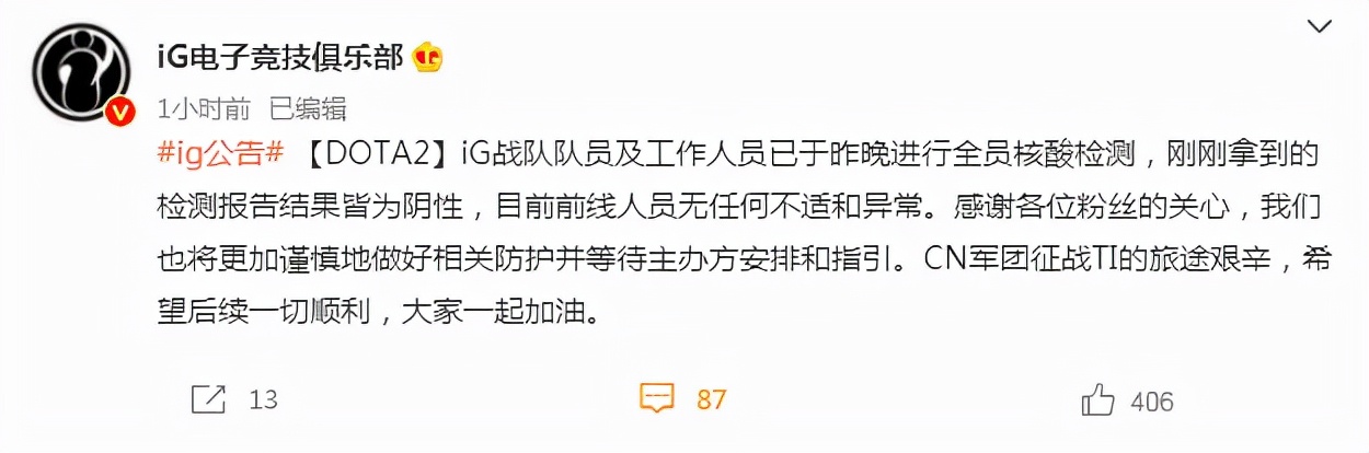 aster鏄熻景,aster鏄熷皹鎴橀槦