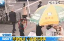 小偷的年终总结图片,随机生存小偷的年终总结