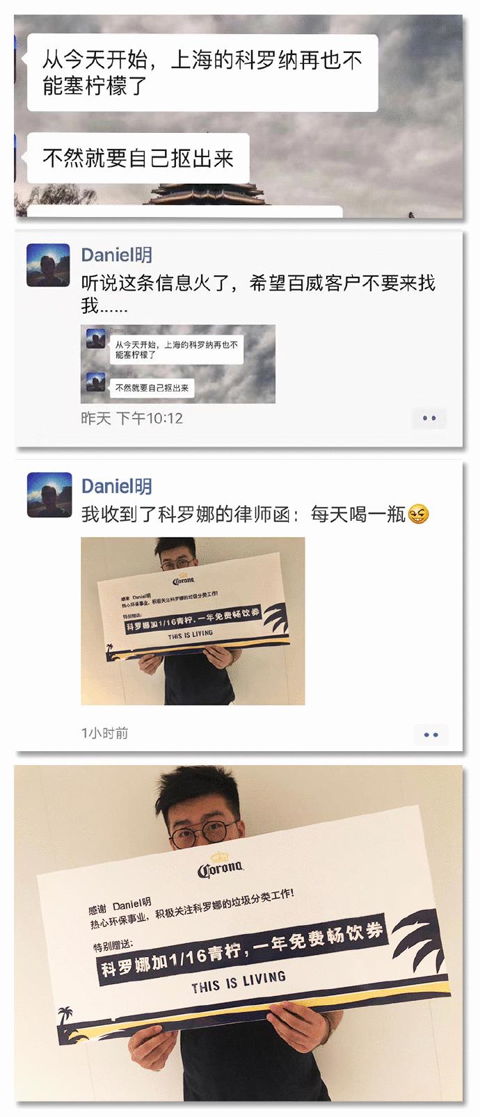 2023营销关键词,2023年营销关键词预测