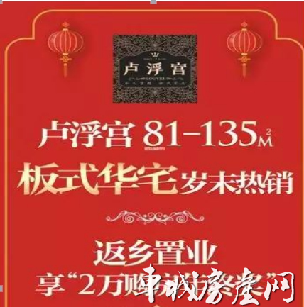 致在外打拼的农民工,致外出务工的游子