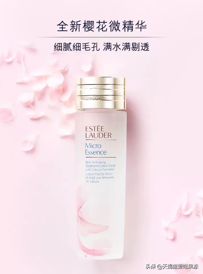 抗疫期间痘痘护肤,疫情期间大家用什么护肤品