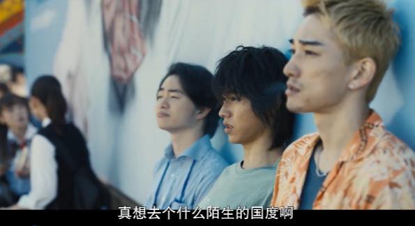 “清空”整个东京,就拍一部剧?这8.2悬疑剧用尺度开挂了