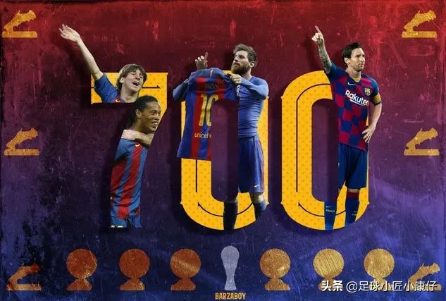 梅西年度92球可以用恐怖来形容吗,梅西从不同角度回顾梅西大四喜