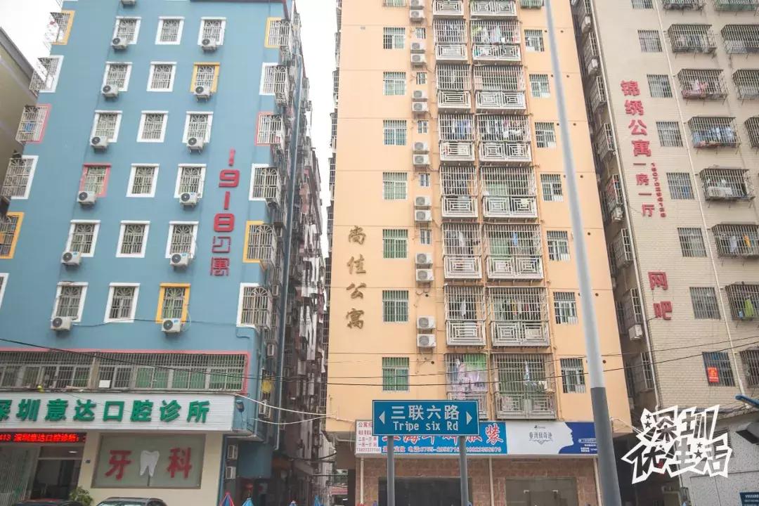 龙华最漂亮的城中村,龙华最破的城中村