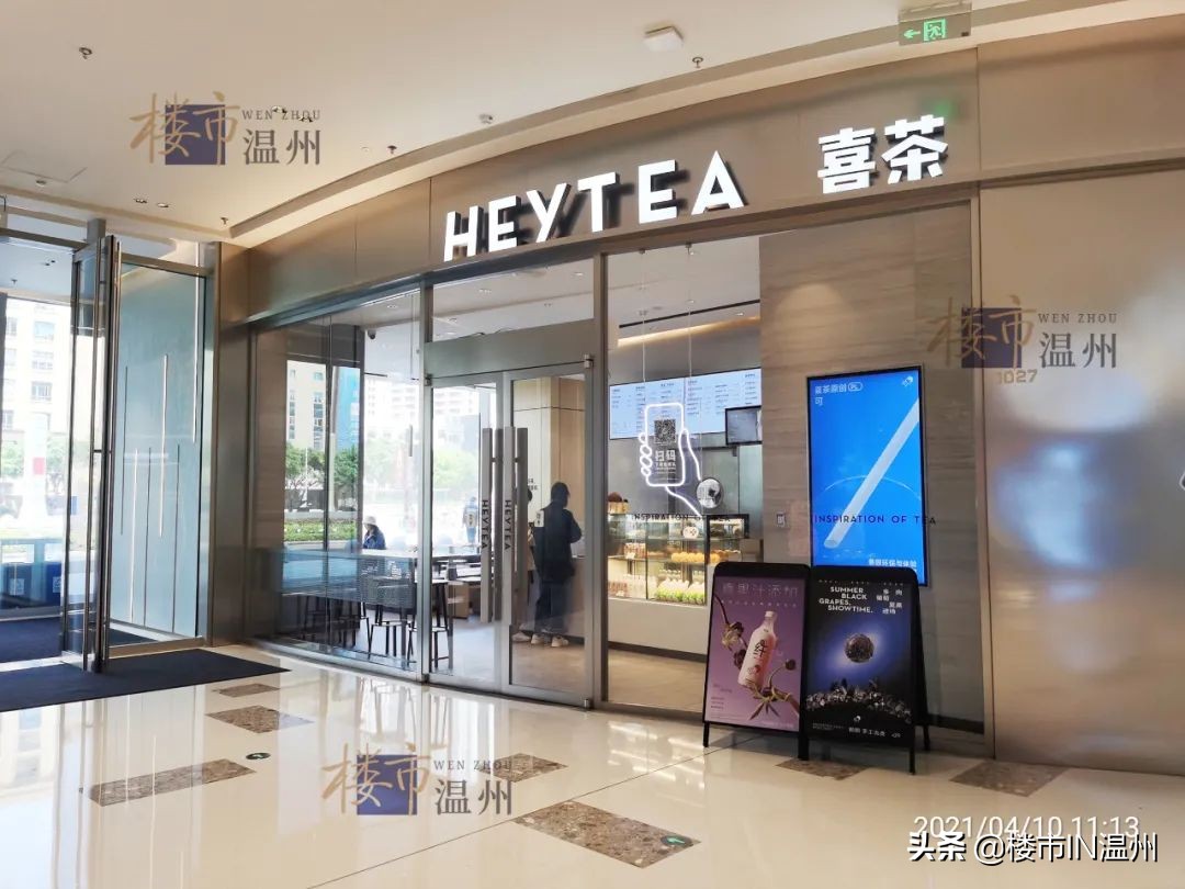 温州鹿城商业综合体排名,温州老城区综合体