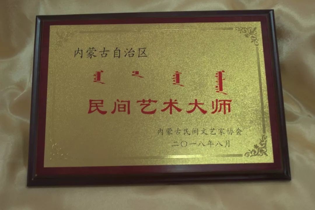 *合六**枕||走入故宫博物院的包头手艺