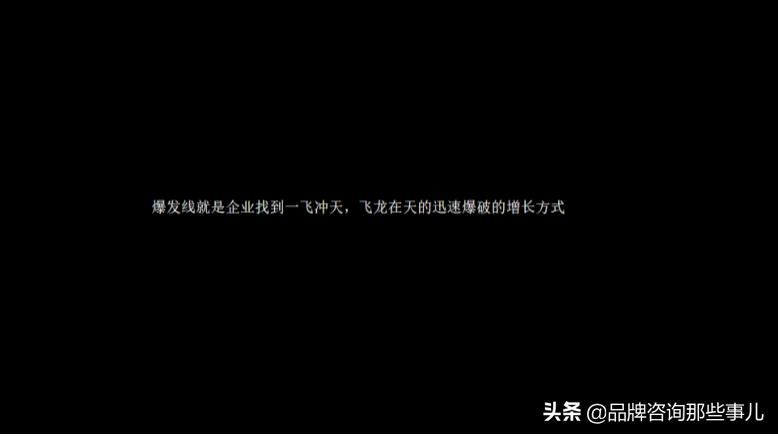 王赛的营销理论,王赛营销课程