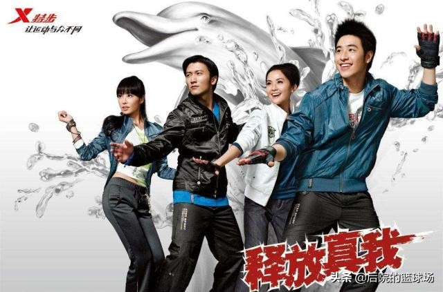 安踏特步李宁鸿星尔克哪个档次高,361度和特步是安踏旗下的吗