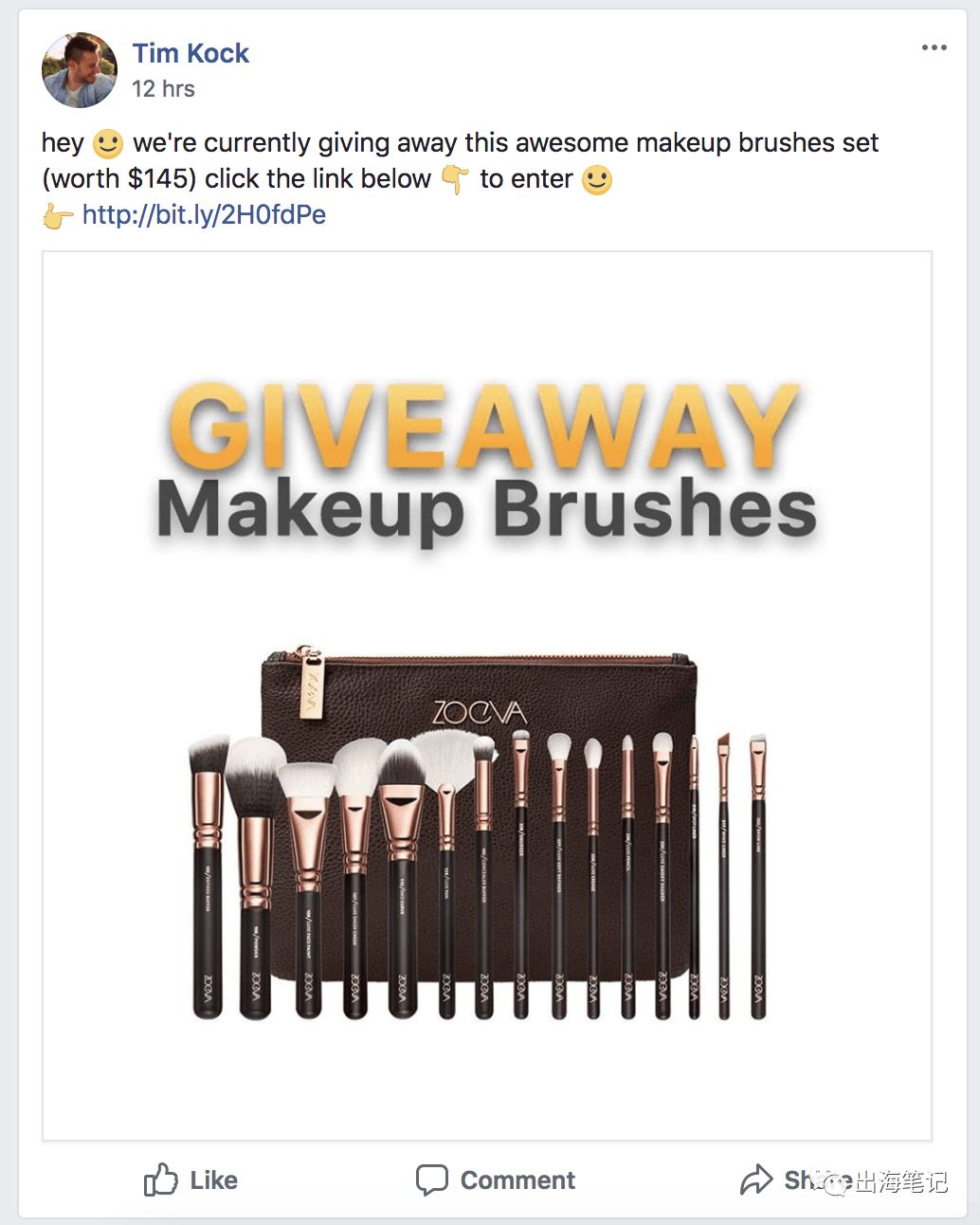 净赚4365美元！Dropshipping卖31天太阳镜，如何做到的丨出海笔记