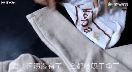 呢大衣上的污渍自己怎么处理,大衣染上颜色怎么办