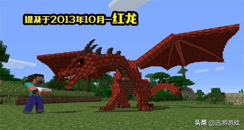 我的世界更新有风险,我的世界海洋里更新了什么