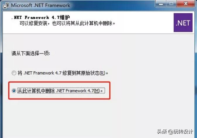 CAD打开后字体与图乱码怎么办,cad菜单栏字体乱码解决方法
