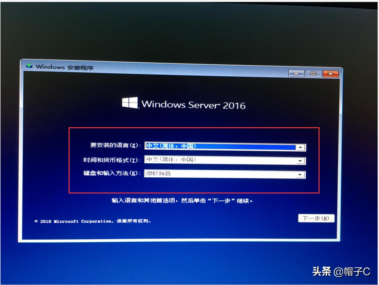 dellr430做raid1,dellr430更换raid阵列卡