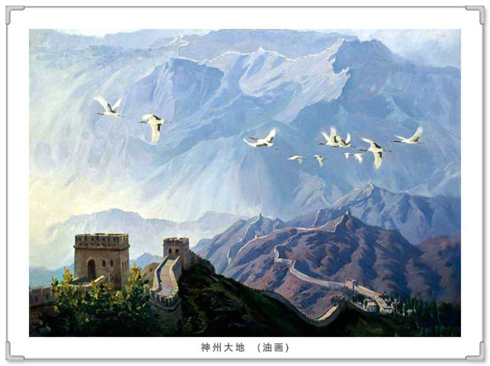 文化高级感十足的青绿山水画,古典山水写实油画作品