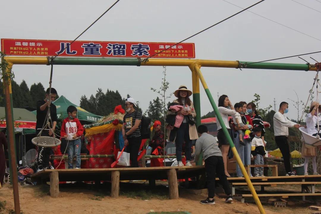 南充哪里有玻璃栈道和玻璃滑道,南充摇摆桥