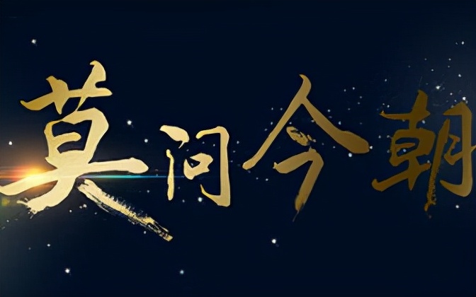 游戏中最常听到的10首歌曲,五首因游戏而火的歌