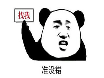 瓷砖胶加盟会告诉你配方吗,瓷砖胶加盟店怎么加盟