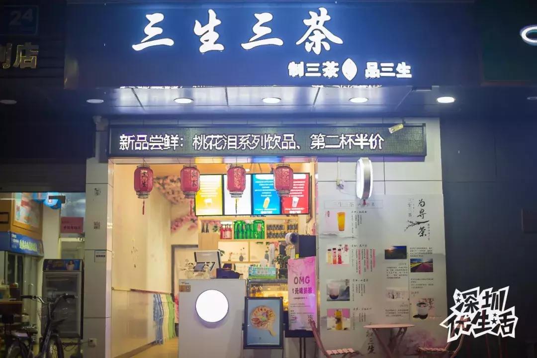 龙华最漂亮的城中村,龙华最破的城中村