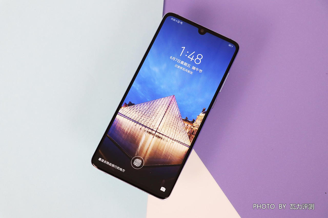 华为P30上手体验精致和价格真不能权衡一下吗？