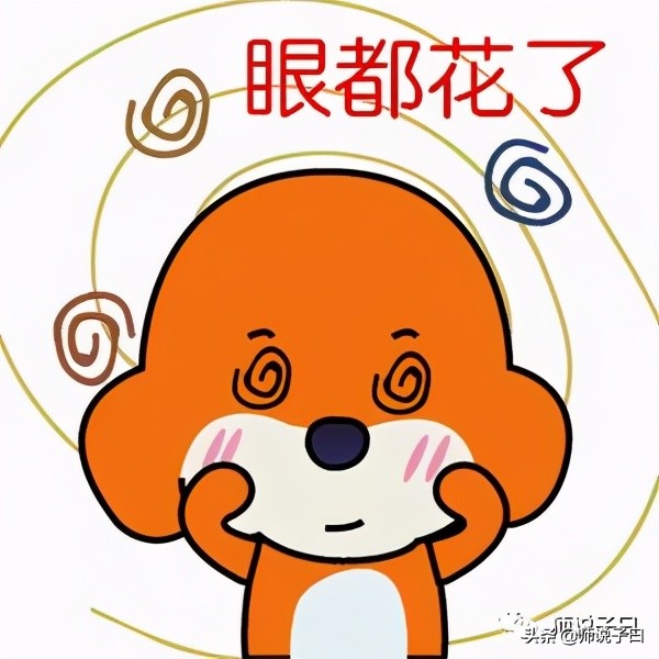 无锡好点的学校有哪些,无锡的学校有哪些