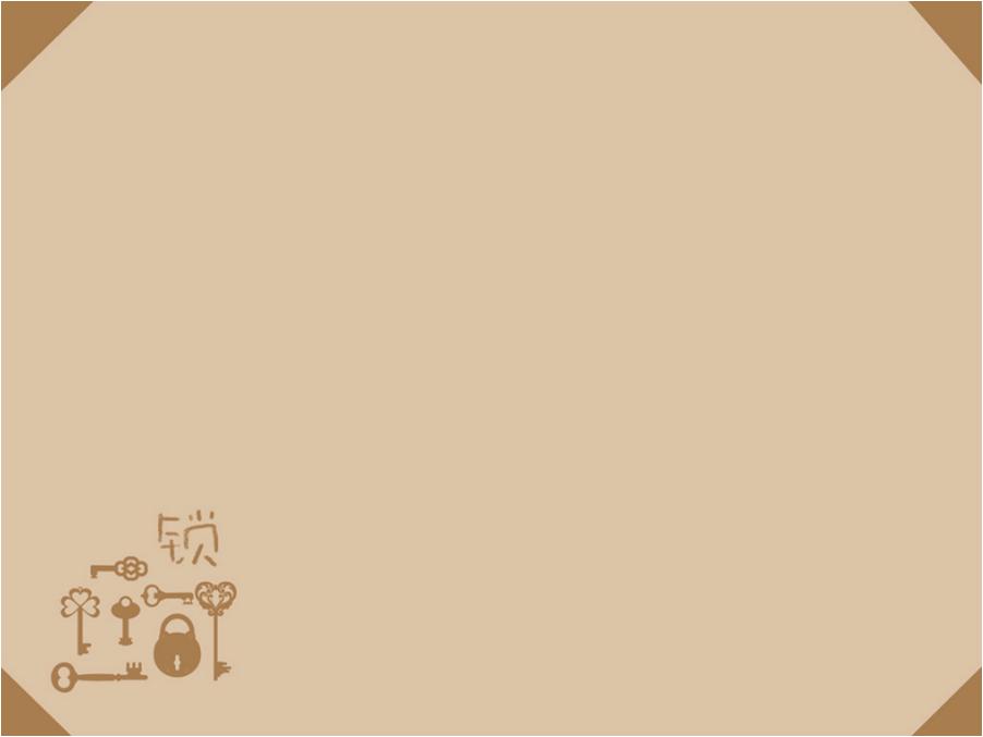 幼儿园宝宝成长手册制作,爸妈寄语幼儿园成长手册