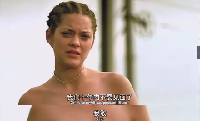 两小无猜甜蜜片段,两小无猜感情故事