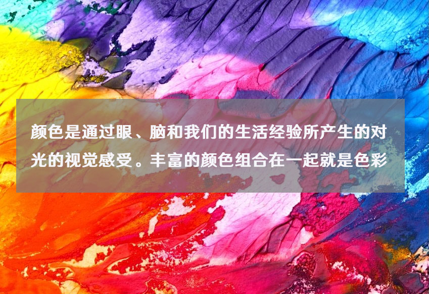 一色定乾坤！连出家人都不想戒色？你抗拒得了吗！