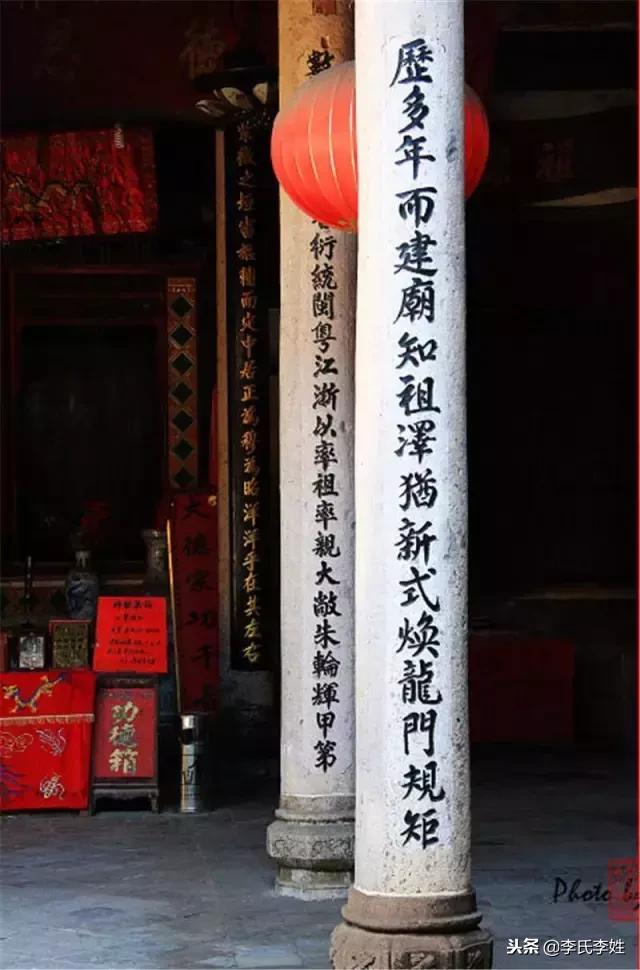 中国最牛的李氏大宗祠,最牛宗祠