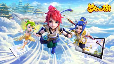 很老的一款2d回合制网游,经久不衰的单机游戏