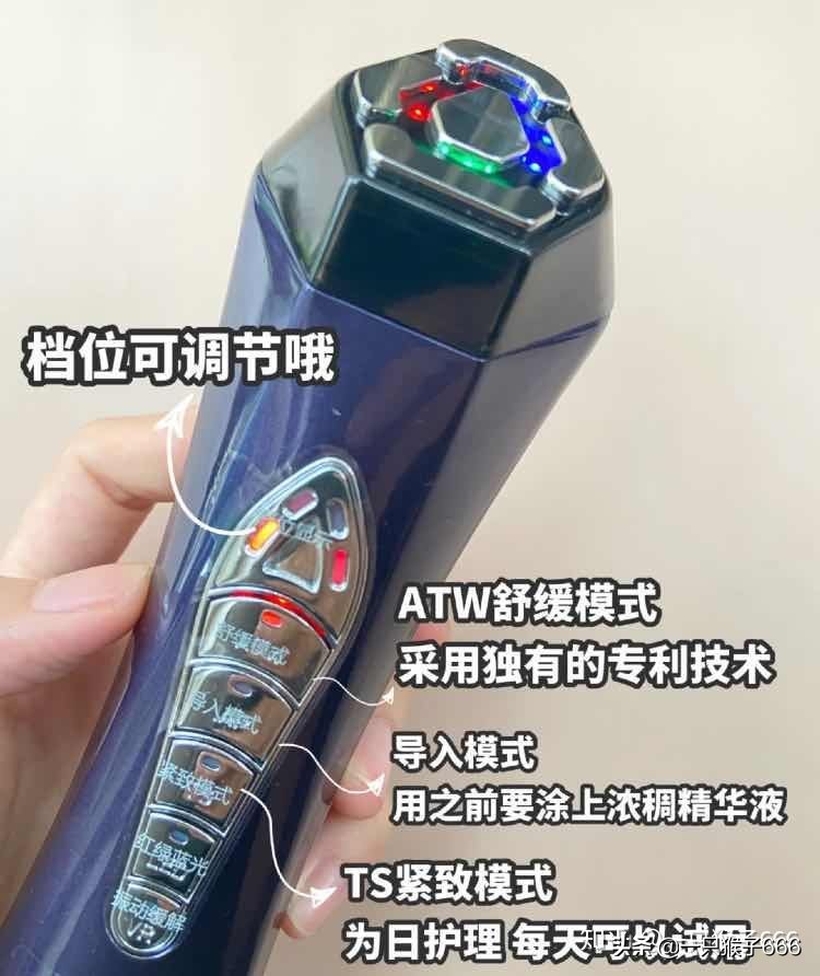 紧致美容仪雅萌宙斯哪款好,测评美容仪雅萌宙斯