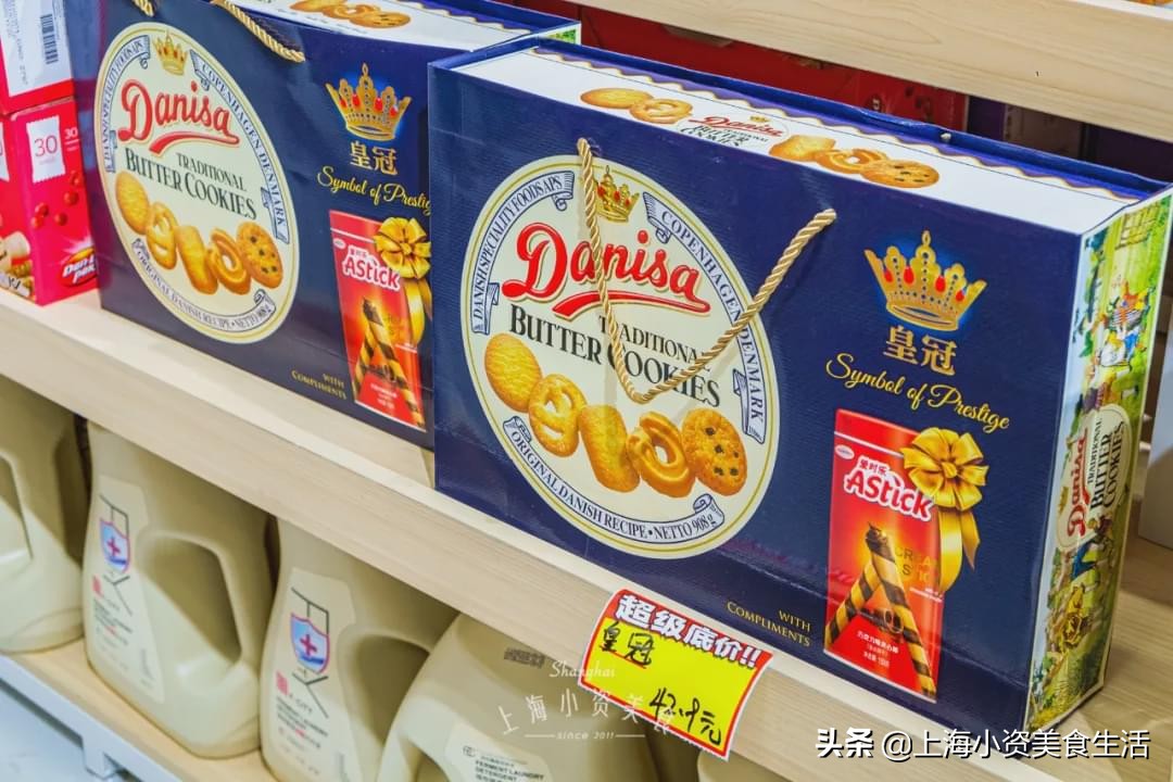 2元神店进口食品,原神2元店