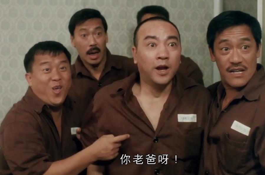 1989年，王晶山寨了洪金宝的经典IP，还重挫了洪家班的动作喜剧