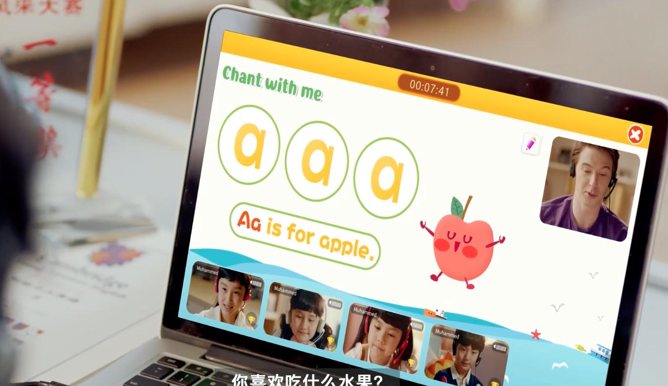 孩子好的英语学习app推荐,五年级英语学习app推荐排行榜