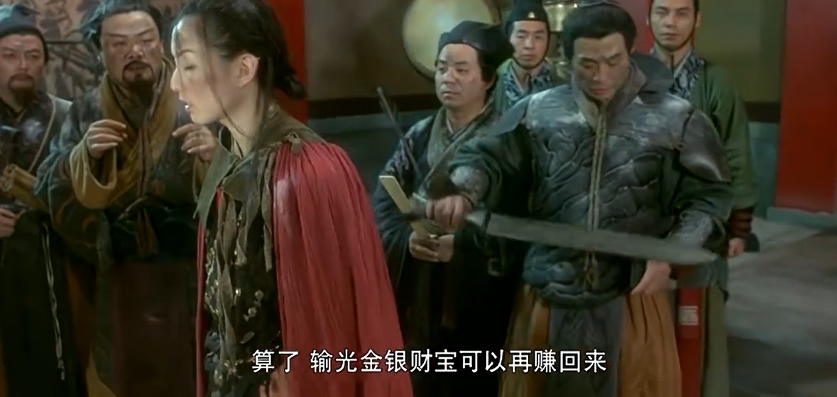 夏迎春喜欢钟无艳,钟无艳被夏迎春控制后续